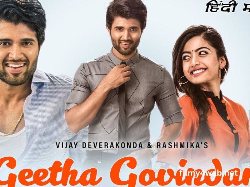 geeta govindam